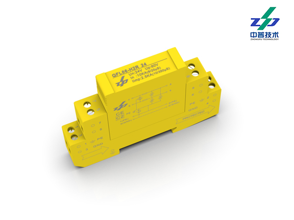 QFL06-H2R系列　　　　　　　　　　13mm四線12/24V　　　　　　　　　　中普信號防雷器