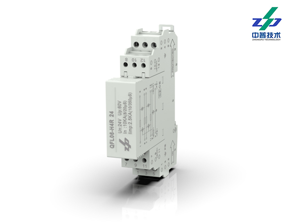 QFL06-H4R系列　　　　　　　　　　18.7mm四線6/12/24V 10kA　　　　　　　　　　中普風電信號防雷器