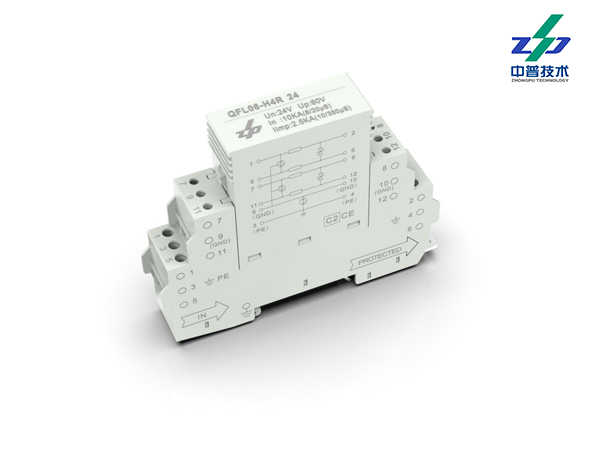 QFL06-H4R系列　　　　　　　　　　18.7mm四線6/12/24V 10kA　　　　　　　　　　中普風電信號防雷器